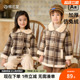 棉花堂儿童毛呢外套百搭秋冬新款 保暖格子外套 女童大衣男童加厚款