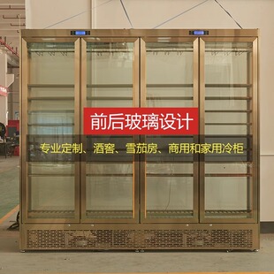专业商用红酒柜高端订制恒温恒湿红酒雪茄柜牛排柜雪茄房定制尺寸