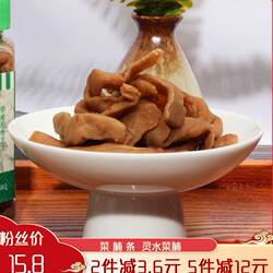 闽南特产灵水菜脯土特产腌制萝卜干丁酱脆咸菜下饭菜脯萝卜条酱菜