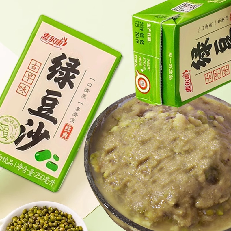 惠尔康绿豆沙夏季清凉解暑