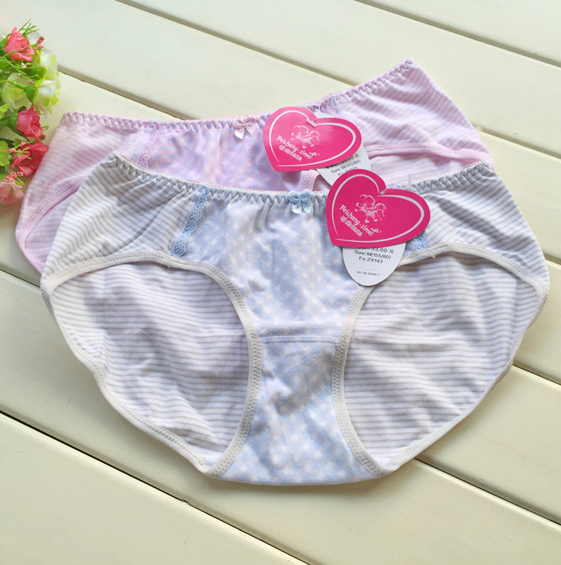 任3条包邮 新品非常姊妹条纹棉质少女内裤三角裤学生底裤