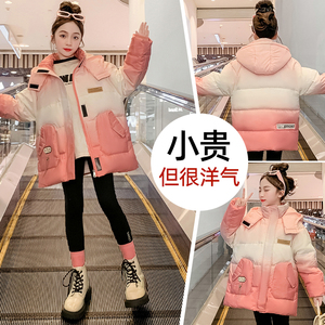 女童羽绒服洋气冬装中大女孩儿童2023新款轻薄加厚冬季外套潮8岁9