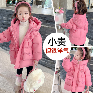 女童羽绒服冬装女孩洋气小儿童中长款加厚冬季宝宝外套新款潮8岁9