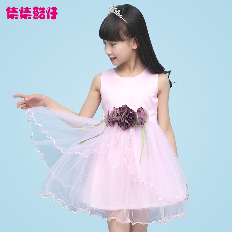 Robe enfant - Ref 2043704 Image 3