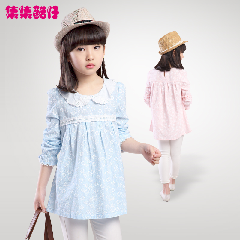 Chemise fille à manche longue - Ref 2084466 Image 4
