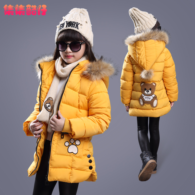 Manteau pour fille - Ref 2164192 Image 5