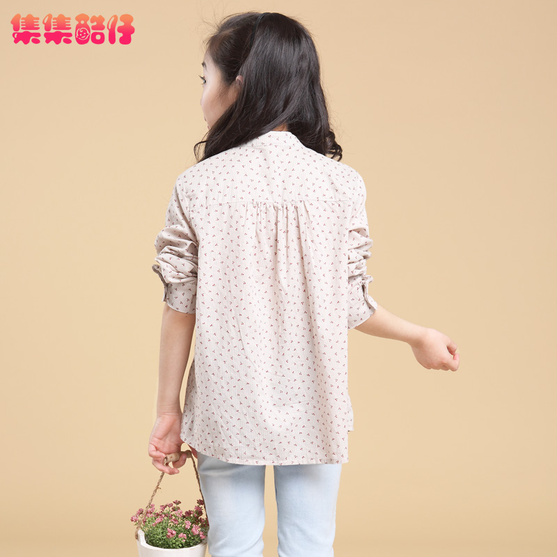 Chemise fille à manche longue - Ref 2085107 Image 4