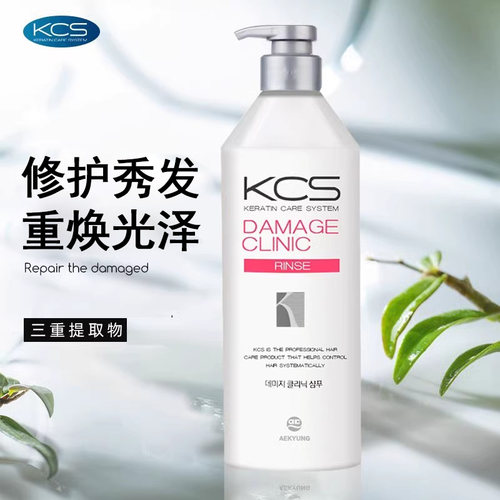 韩国进口爱敬kcs洗发水护发素洗护套装600ml*2男女 - 封面