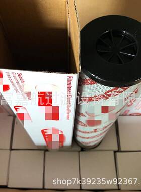 厂家供应0400DN025BN4HC钢厂电厂液压滤芯玻纤材质