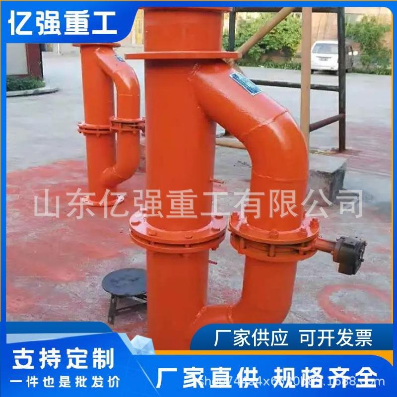 瓦斯抽放管路用孔板流量计瓦斯抽放管路用孔板流量计厂家直售