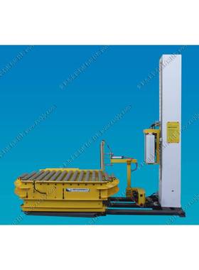 厂家供应牌LJ-TP2000ZX在线式缠绕包装机