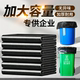 大垃圾袋大号加厚黑色环卫厨房家用塑料袋子80超大特大商用平口袋