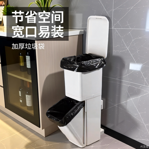 日式垃圾桶垃圾袋超大号家用厨房专用宽口径长方形32特厚38L42升