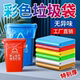 蓝色绿色垃圾袋大号 分类40升30L240红色120咖啡色60干湿80可回收