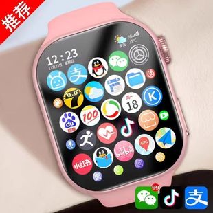 正品儿童智能电话手表插卡版可连WiFi定位下载上课禁用gps双摄像