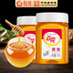 中华老字号百花蜂蜜1000g 2瓶天然百花蜂蜜冲饮罐装
