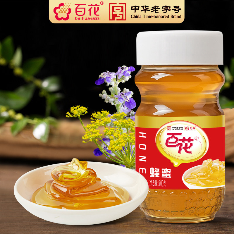商品图