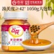 中华老字号百花多花蜂蜜天然蜂蜜1.05kg波美度≥42°官方旗舰店