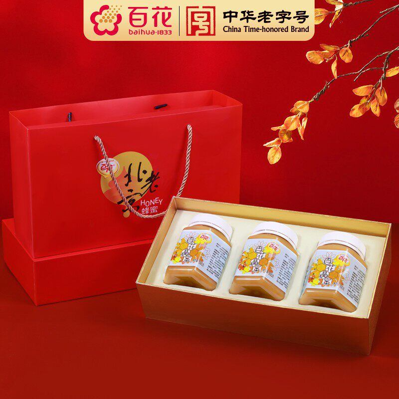 中华老字号百花晶蜜500g*3瓶天然结晶蜂蜜雪蜜礼盒装年货送长辈