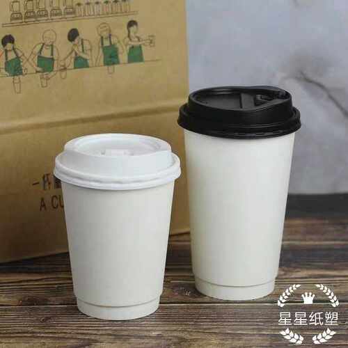 中空新款12oz16oz22oz双层热饮