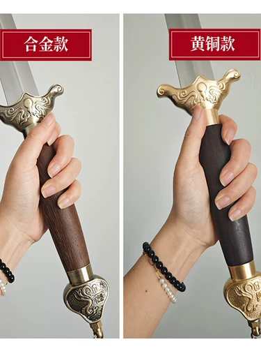 Longquan Yang's Tai Chi Sword Начальник наполовину меч мужской женский утренний боевые искусства из нержавеющей стали мягкий меч Древний ветер