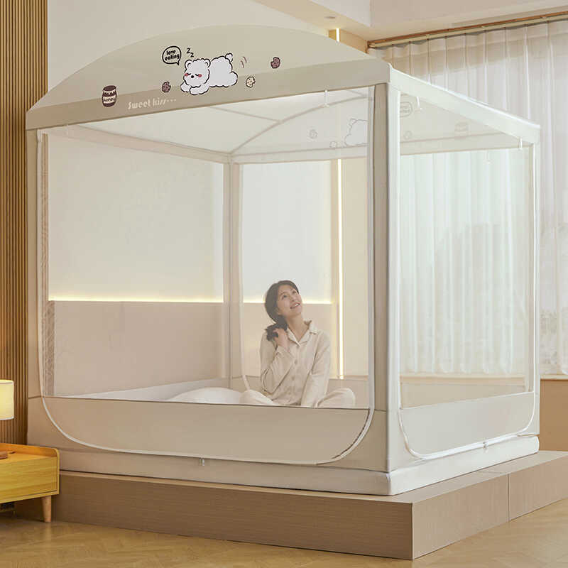 防摔蚊帐家用卧室高级2024新款蒙古包免安装儿童婴儿防止掉床新型