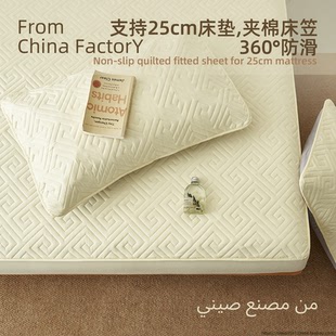 mattress padded sheet bedspread dust proof protector Fitted