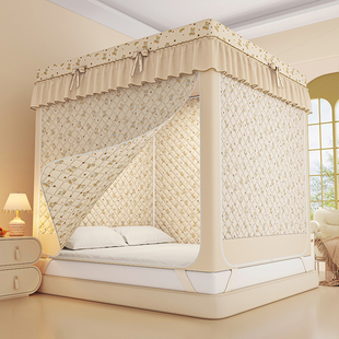 卧室加厚夹棉床上帐篷挡风保暖儿童防摔蚊帐挡风遮光床帘月子床帐