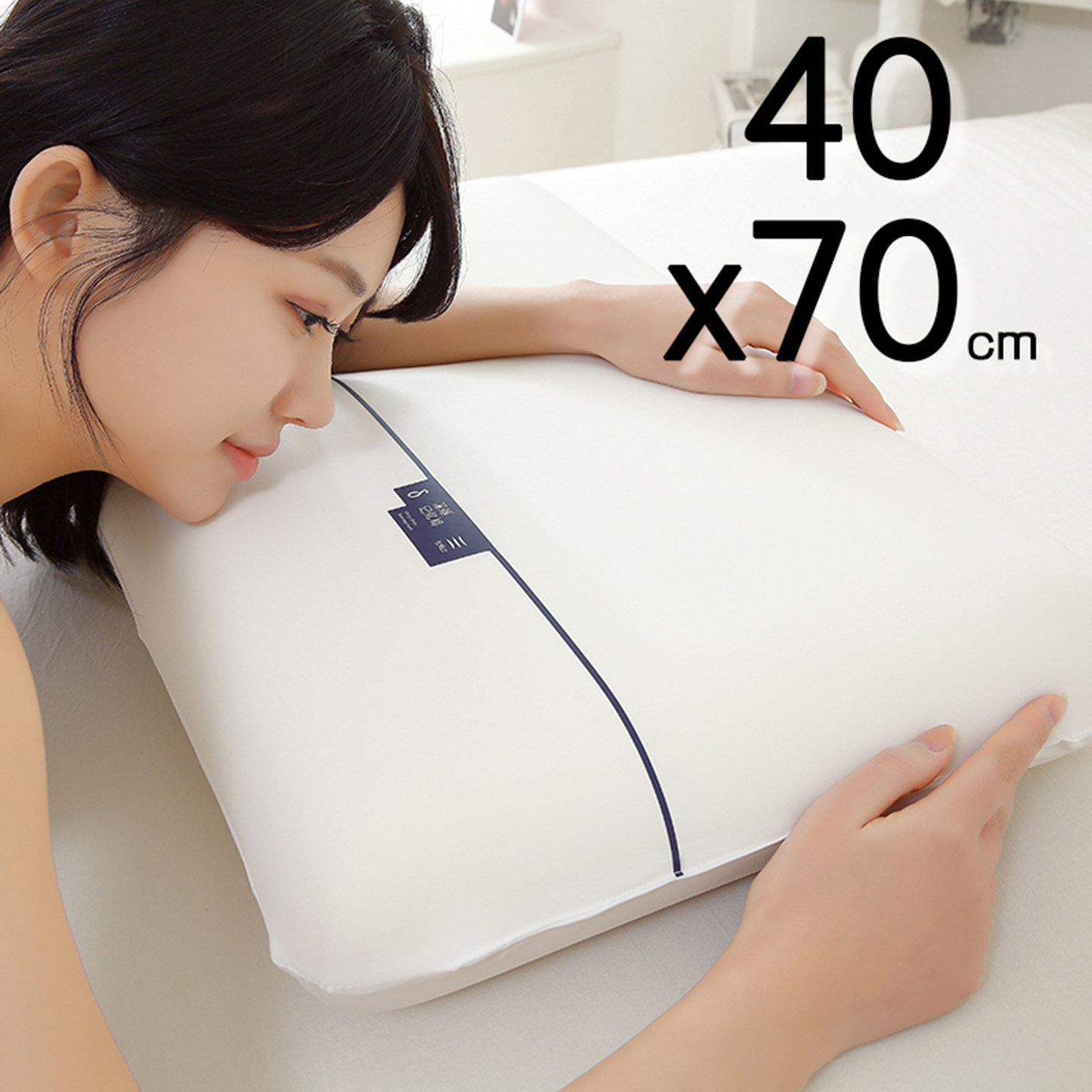 会员专享第2代深睡枕PRO记忆绵枕