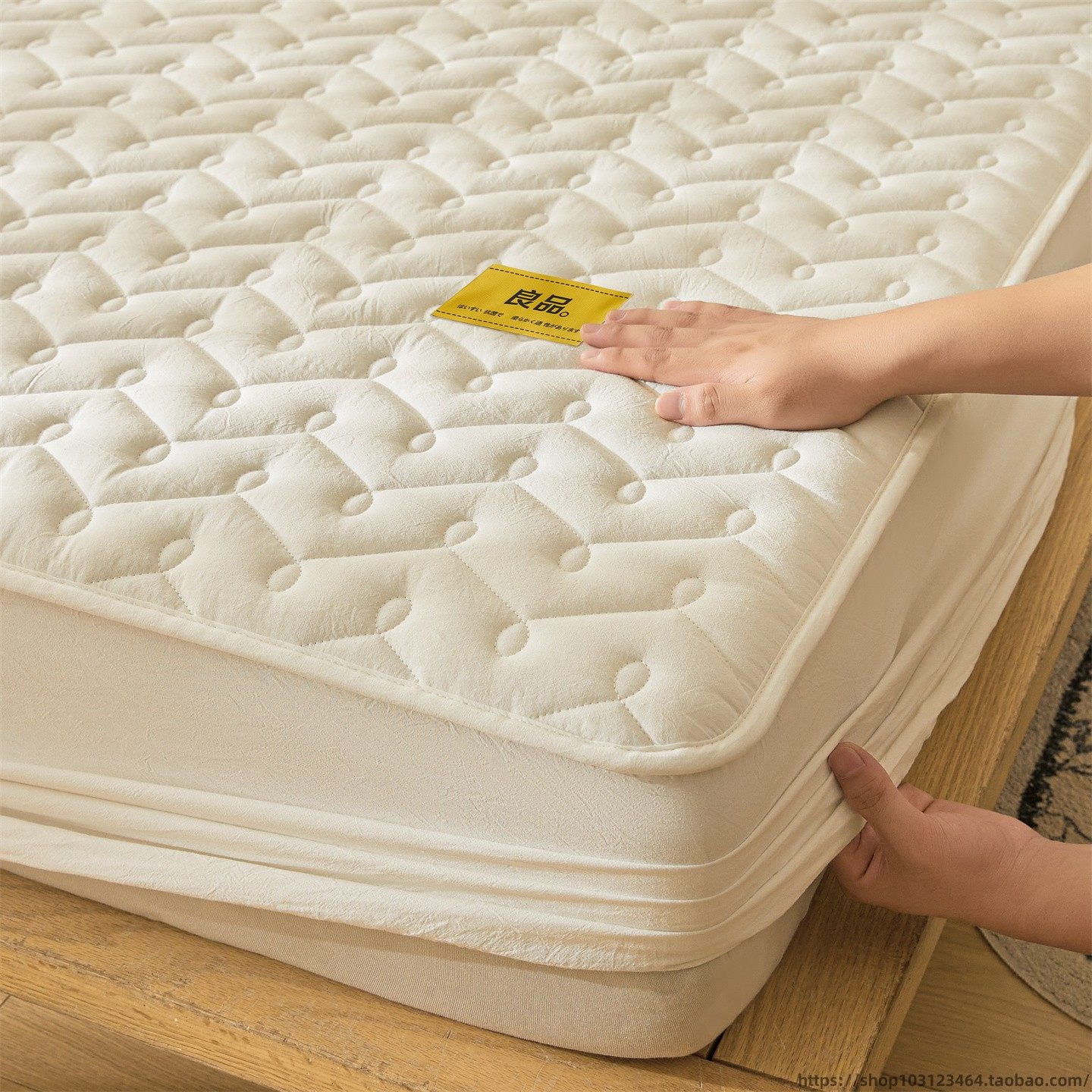 A类母婴级纯棉全棉夹棉花床笠罩席梦思床垫保护罩加厚防滑3件套,床上用品,床笠,淘宝优惠券,粉丝福利购,淘宝优惠卷