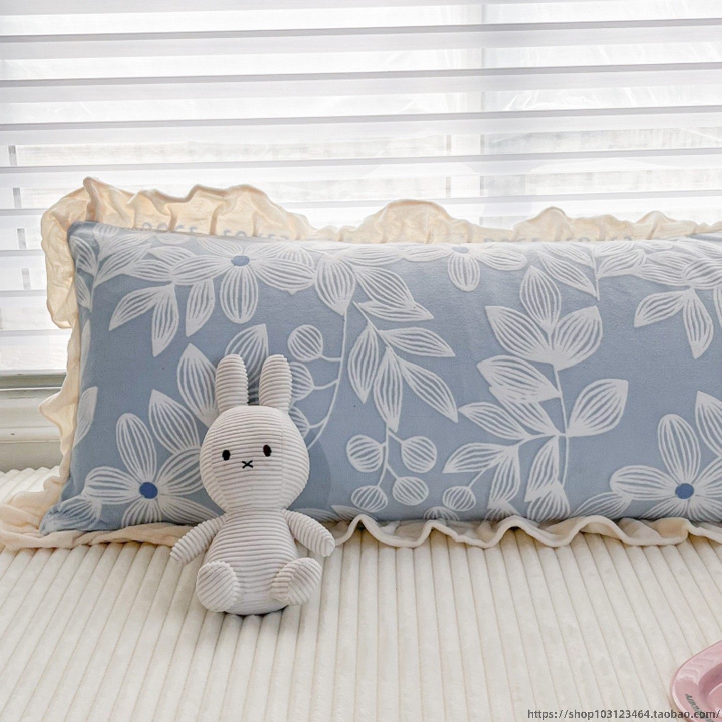 双人长枕套情侣一体加长1.2米