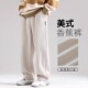 加长运动裤 欧洲站美式 加绒直筒休闲裤 宽松卫裤 弯刀裤 子男2025冬季