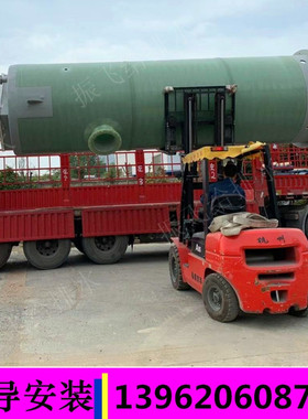 2500x4500粉碎格栅一体化污水提升泵站304不锈钢提篮格栅预制泵站