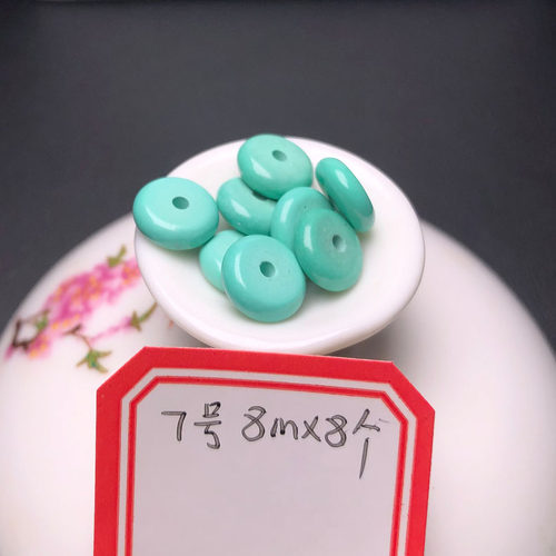 佛珠手链配饰隔片隔垫蜜蜡