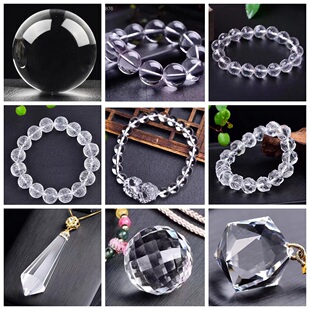 7a纯天然原矿无孔白水晶球单珠14/18m全净体手链吊坠项链多款可选