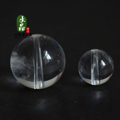 实拍纯天然白水晶散珠单珠DIY多宝配珠圆珠大颗粒16 20MM原矿