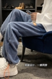 2023春季韩版休闲裤百搭纯色潮流男长裤宽松束脚九分裤K89-P45，男装休闲裤，电商A486