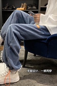 2023春季韩版休闲裤百搭纯色潮流男长裤宽松束脚九分裤 K89-P45图片
