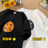 抖音变脸珠片工艺280克重磅美式潮牌宽松短袖t恤T782-P40，男装T恤，电商A486