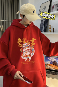 兔年系列 冬装加绒加厚  潮牌卡通宽松连帽印花卫衣外套 W685-P50图片