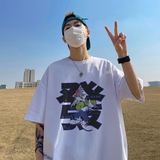白色（恭喜发财）