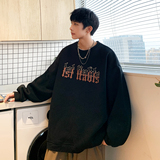 2023春装重磅华棉欧美式宽松圆领印花潮流卫衣外套W329-P40，男装卫衣，电商A486