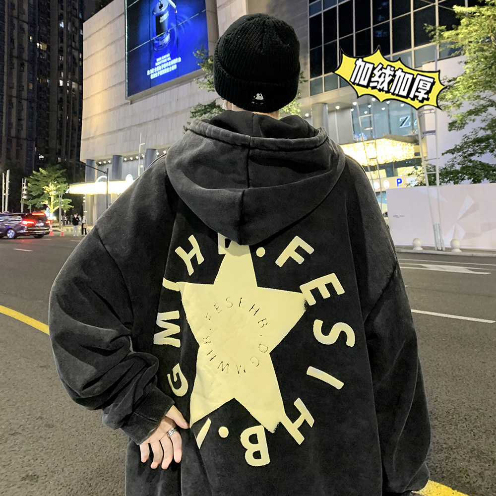 500g重磅高街做旧水洗复古潮牌连帽卫衣外套W656常规P65加绒P75,男装卫衣,电商A486