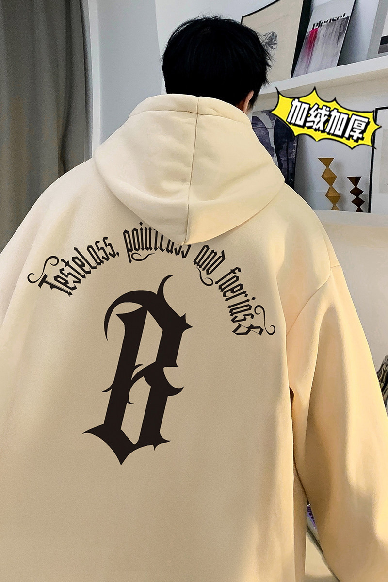 抖音品秋冬复合加绒欧美式宽松连帽印花潮流卫衣外套W508-P55,男装卫衣,电商A486