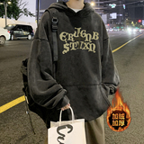 500g重磅高街做旧水洗复古潮牌连帽卫衣外套W702常规P65加绒P75，男装卫衣，电商A486