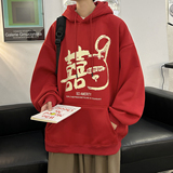 重磅华棉2023春装美式潮牌卡通宽松连帽卫衣外套W668-P50，男装卫衣，电商A486
