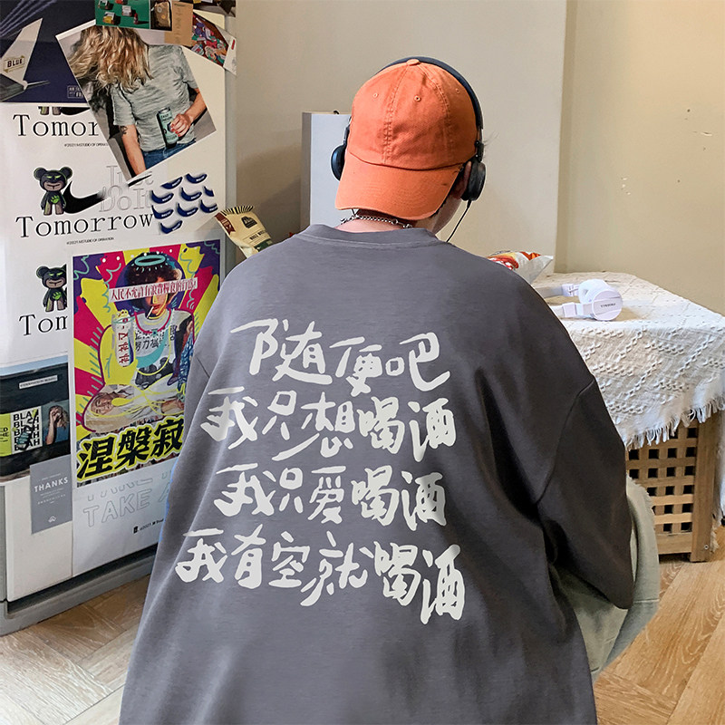 220克重磅美式潮牌宽松短袖t恤T807P25直播有280克三本针精品P35,男装T恤,电商A486