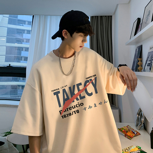 wassup candy重磅短袖t恤男夏季美式潮牌oversize五分袖宽松上衣图片