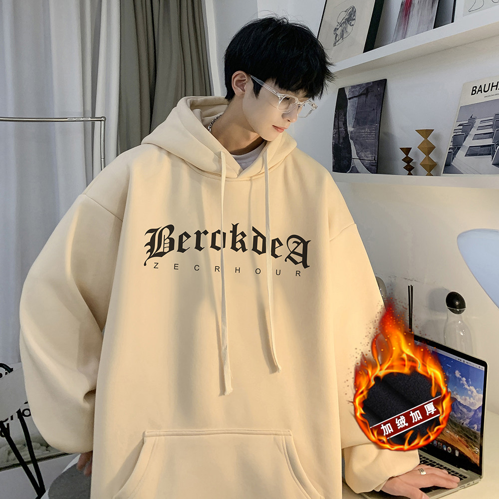 抖音品质重磅加绒加厚欧美式嘻哈连帽印花潮流卫衣外套W525-P55,男装卫衣,电商A486
