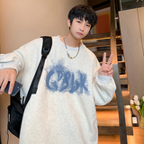 抖音品质重磅华棉2023春装美式印花潮流圆领卫衣D118-P40，男装卫衣，电商A486